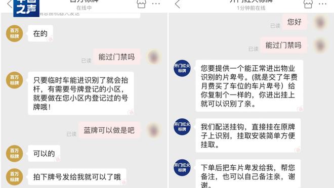 江南手机app下载官网